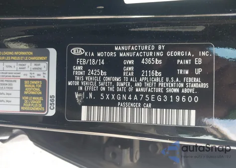 2014 Kia Optima Ex из США, поврежденный, VIN 5XXGN4A75EG319600